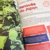 Livre : Guide botanique des plantes dont tout le monde se fout – Image 2